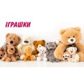 Игрушки для детей