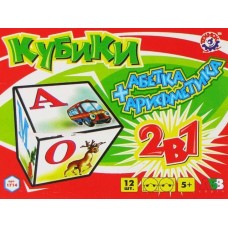 Кубики пластикові Абетка+Арифметика Технокомп 1714 (українською)