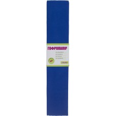 Папір-гофра 5 55% 26,4г/м2 1 Вересня 2мх50см синій (10) (200) 701522