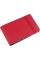 Візитниця на 20 візиток Optima Vivella кишенькова на резинці червона O51615-03 