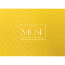 Альбом для акварелі склейка 15 аркушів A5+ Muse MixTechnique Школярик (88) PB-GB-015-036