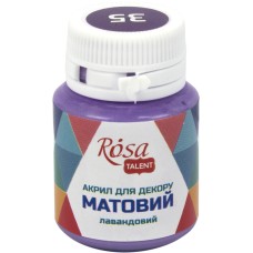 Акрил для декору Rosa Start 20мл матовий лавандовий 20035/9252