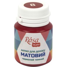 Акрил для декору "Rosa Talent" 20мл №20008/3124 матовий темно червоний