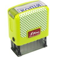 Оснастка для штампа пластикова 38 х14 мм Shiny Карбон Копія зелена S-852