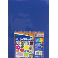 Фоамиран А4 J.Otten темно-синий толщина 2 мм EVA клейкий (10) 20KA4-046