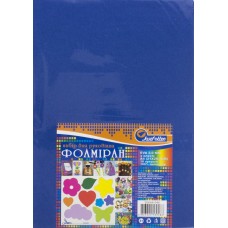 Фоаміран А4 J.Otten темно-синій товщина 2 мм EVA клейкий (10) 20KA4-046