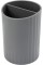 Стакан для ручок КіП СТРП-02 сірий
