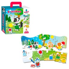 Пазлы с липучками 4 сезона VT2907-04