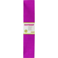 Папір гофра 5 2мх50 см 55% 26,4 г/м2 1 Вересня малиновий (10) (200) 705544