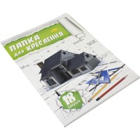 Папка для креслення А4 160г/м2 Апельсин 18 аркушів (16) ПК-160-18 