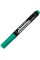 Маркер Centropen Permanent 2,5мм зелений (10) (1000) 8566/04