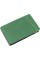 Візитниця на 20 візиток Optima Vivella кишенькова на резинці зелена O51615-04