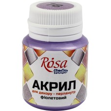 Акрил для декору Rosa Studio 20мл перламутр фіолетовий 22038/3193/78