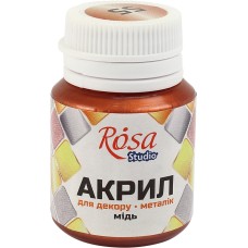 Акрил для декору Rosa Studio 20мл металік мідь 22005/3100