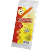 Комплект обкладинок регульованих для журналів та канцелярських книг Tascom 150 мкм 290х550 мм 3 шт (30) 2049-ТМ