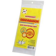 Комплект обкладинок для контурних карт 150 мкм 285х415 мм 3 шт Tascom (30) (210) №2613-ТМ  