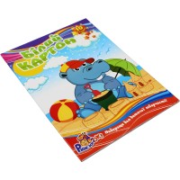 Картон білий целюлозний А4 10 аркушів Рюкзачок крейдована обкладинка БК-3