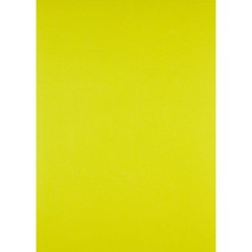 Обкладинки для брошурування А4 Axent картон під шкіру жовті (50) 2730-08