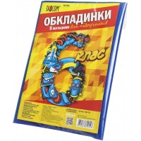Комплект обкладинок для підручників 6 клас Tascom 200мкм (30) 700/7005-ТМ