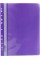 Папка-швидкозшивач Economix А4 з перфорацією глянцева прозорий верх фіолетова (10) (300) E31510-12 