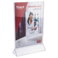 Табличка інформаційна двостороння Axent А4 4542-А