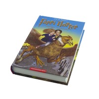 Книга Гарри Поттер и узник Азкабана. Часть 3 А5 (на украинском) твердая обложка Яблоко