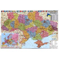 Карта Украины административная 1:850000 картон ламинация планка 160х110