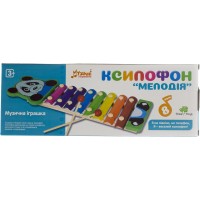 Дерев'яний іграшка Ксилофон в коробці 35,5 х13,5 х3 см MD0712(12)(36) 