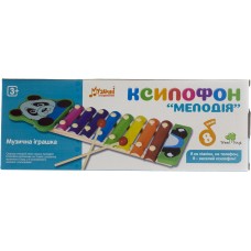 Дерев'яний іграшка Ксилофон в коробці 35,5 х13,5 х3 см MD0712(12)(36) 