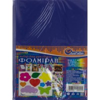 Фоамиран А4 J.Otten темно-синий толщина 1,7 мм EVA клейкий (10) 17KA4-017