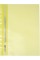 Папка-швидкозшивач Economix A4, з прозорим верхом, з перфорацією, глянцева, жовта (10) (300) E31510-85