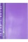 Папка-швидкозшивач Economix A4, з прозорим верхом, з перфорацією, глянцева, лавандова (10) (300) E31510-88