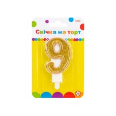 Свічка в торт Цифра-9 золотиста 7,62 см з блискітками (24) (288) MX622083-9
