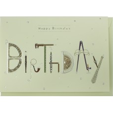 Листівка 167х118 мм МО6097