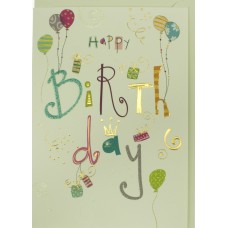 Листівка 167х118 мм МО6769-2