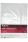 Файл А3 Axent 40мкм вертикальний глянцевий 100шт в пачці (15 пачок/ящик) 2003-00