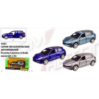 Машина металева Автопром (1:43) Porsche, відчиняються двері, в коробці (96) КІ 4303