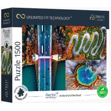  Пазлы Trefl 1500 элементов Безграничная коллекция: В конце дороги