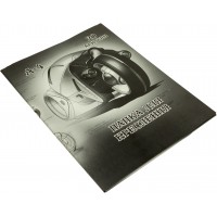  Папка для черчения А4 20 листов/150 Фолдер (30) №00152/0277