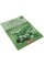 Контурна карта A4 Географія. Регіони та країни 10 кл 0257/3241 Картографія