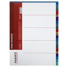 Розділювач сторінок "Axent" №1921-10 А4 А-Я(40)