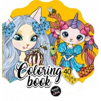 Розмальовка B5 Мандарин з наклейками (10) №Р079/7/2227  