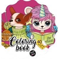 Раскраска B5 Мандарин с наклейками (10) №Р079/12/2232