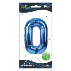 Кулька повітряна фольгована Цифра-0 80 см синя (1) (5) (20) 830850 Pelican