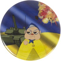 Значок 56 мм металевий Бабуся  