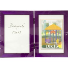 Фотоколаж 10 х15 2 в 1 фіолетовий 2-8993
