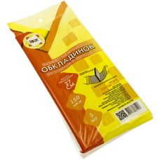 Комплект обкладинок регульованих для підручників та посібників Tascom 150 мкм 270х500 мм 3 шт (30) 2047-ТМ  