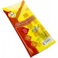 Комплект обкладинок регульованих для букваря і класних журналів Tascom 150 мкм 275х500 мм 3 шт (30) 2011-ТМ