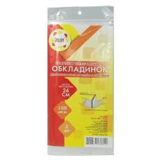  Комплект обкладинок, що регулюються для робочих зошитів, підручників та посібників 150 мкм h260 3 шт (30) №2046-ТМ Tascom