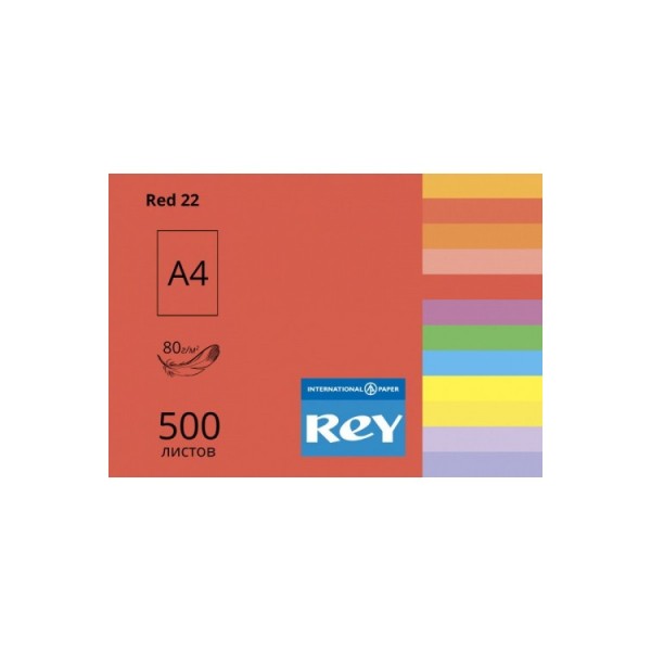 Папір кольоровий А4 80 г/м2 REY Adagio Red 22 червоний (500)